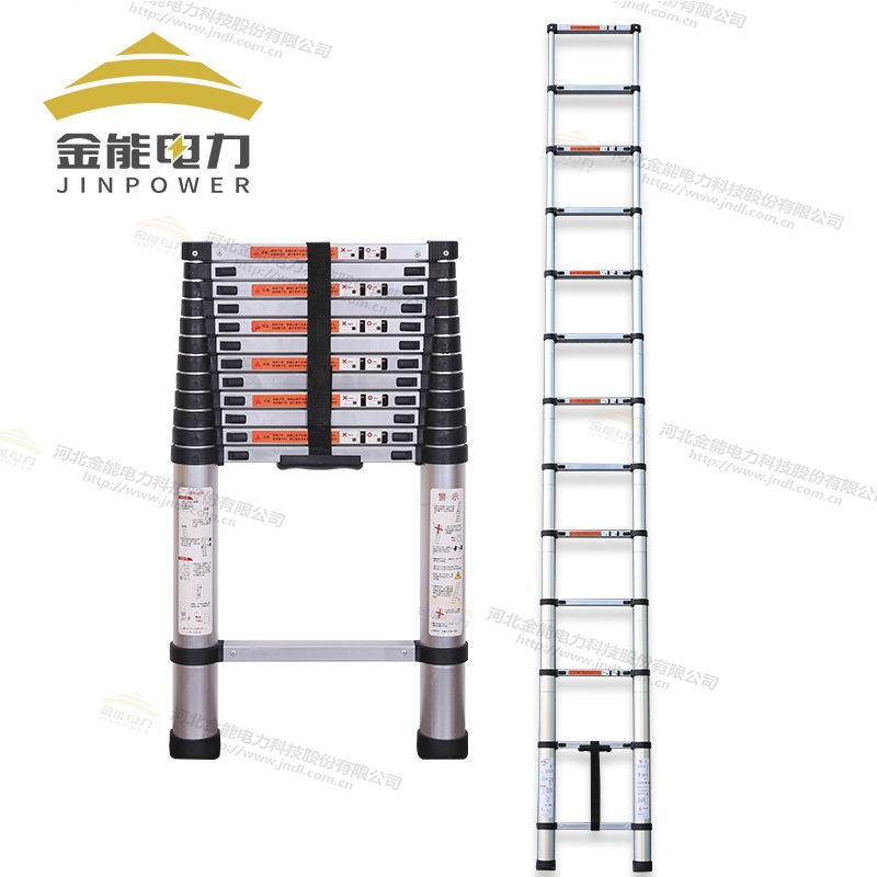 鋁合金魚竿梯 輕便移動節省空間